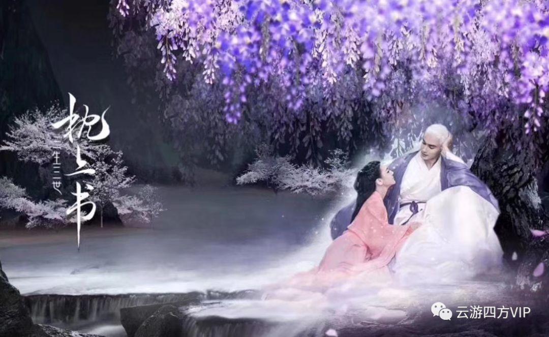 求活人出殡 小说游戏画面