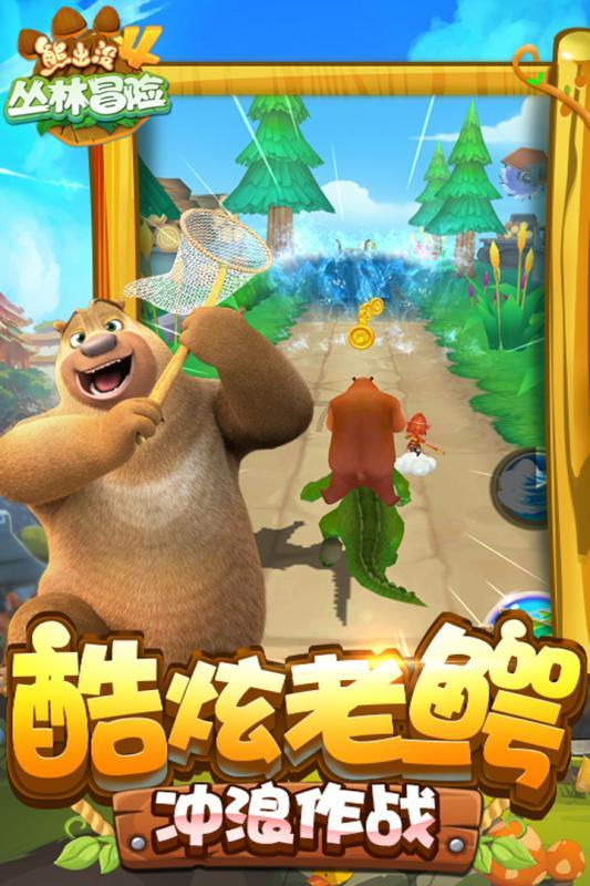 无线网络连接后，信号很差