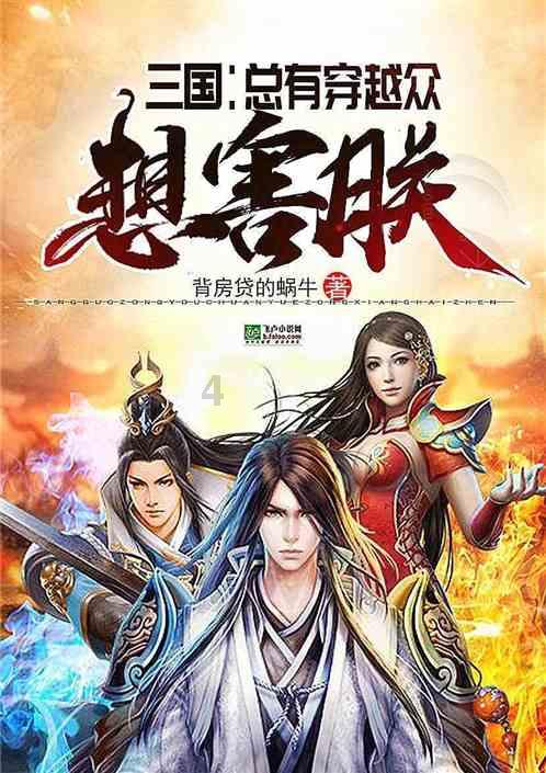《碟中谍5:神秘国度》——特工世界的巅峰对决